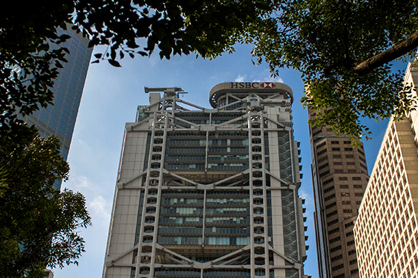 HSBC-Hong-Kong-free-600