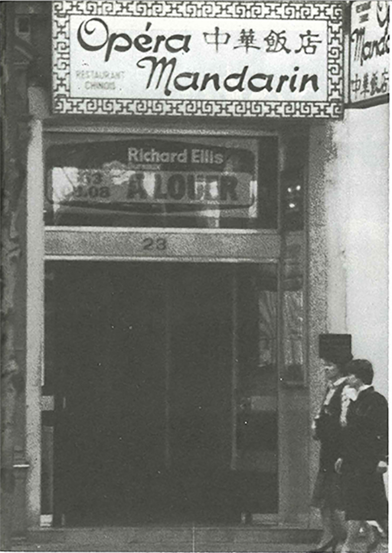 1980 jun 4_opera_2_780