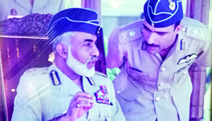 Al Ardhi with Qaboos landscape-300