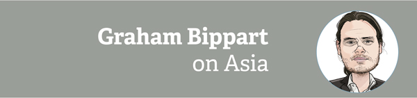 bippart-asia-600x141