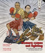 09 Oct_Nomura come out fighting_160x186