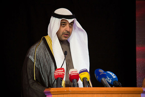 Sheikh_Mohammad_Abdullah_Al-Mubarak_Al-Sabah-300x200