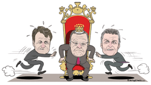 A memo from Ken Lewis announced changes that “position a number of senior executives to compete to succeed me at the appropriate time”