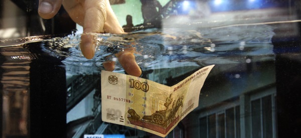 Rouble water tank-envelope
