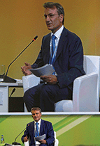 German Gref, Sberbank. The bank has overcome the limits of Russia with prudent growth across the region