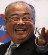 Chow Chung-kong-large