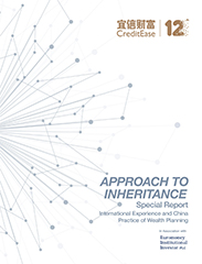 crediteasefullreport