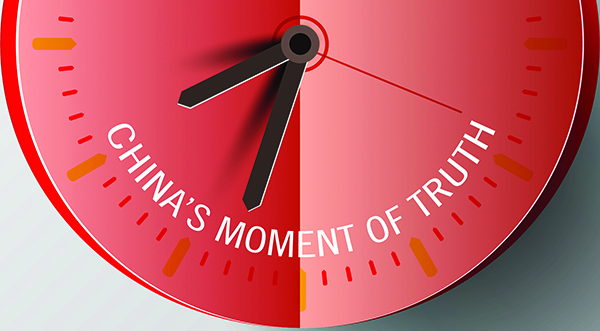 China clock illustration-600