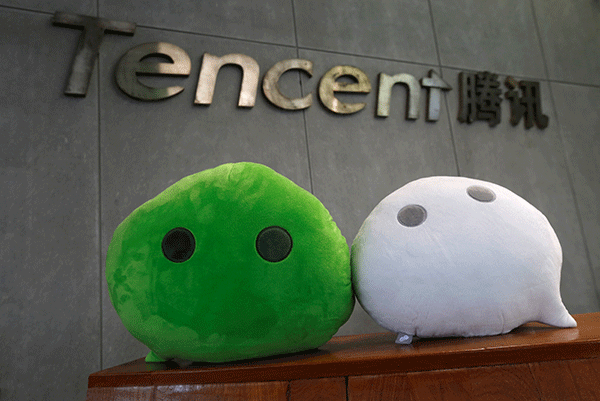 Tencent-WeChat-mascots-R-600