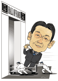 Dow Kim, Merrill Lynch’s co-president of global markets and investment banking