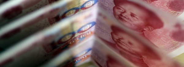 renminbi contortion-R-600