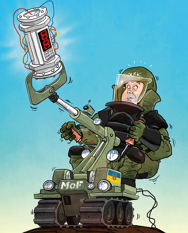 PrivatBank-hurt-locker-600