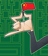 Belt-and-Road-China-flag-pin-160x186