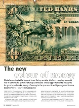 green thumbnail 160px