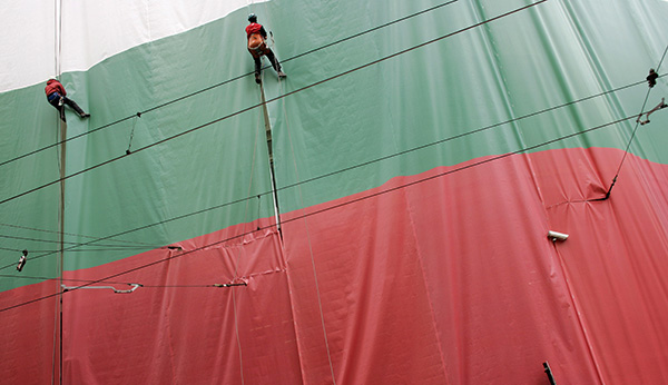 Bulgaria flag huge-R-600