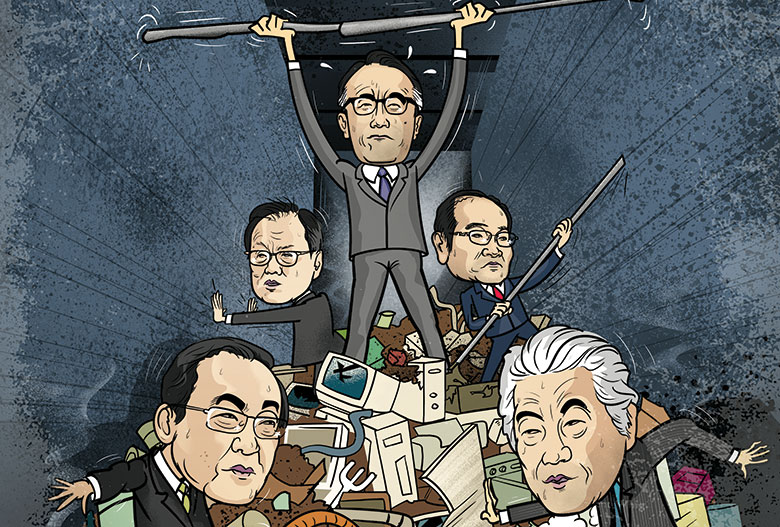 Japan-compactor-illo-box-780.jpg