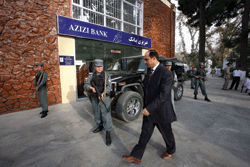 Hayatullah Dayani, a director of Azizi Bank