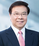 Samuel Tsien-160x186