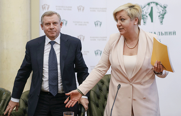 Ukraine-NBU-Gontareva-Smolii-R-600