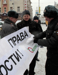 Respect property rights’