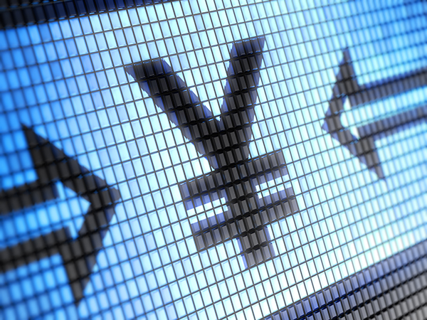 yuan-renminbi-symbol-600