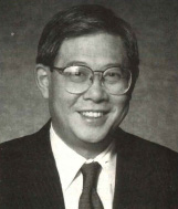 Reed-Citi-Dec-1992-Pei-yuan-Chia.jpg