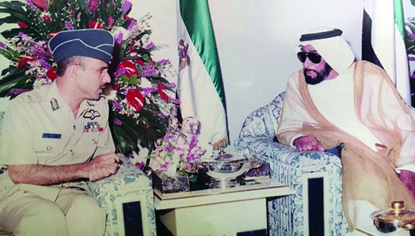 Al Ardhi and Sheikh Zayed-600