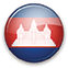 Cambodia