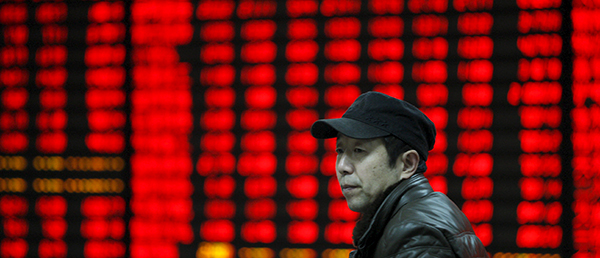 china-a-shares-600