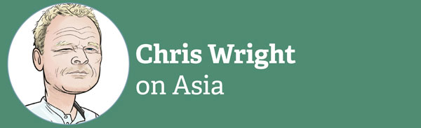 cw-on-asia-banner-600x183