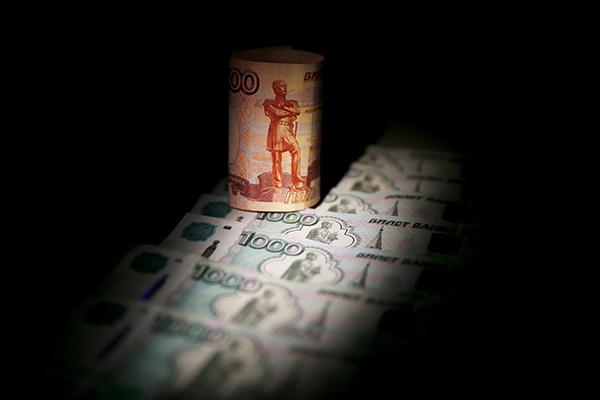 rouble standing up-R-600