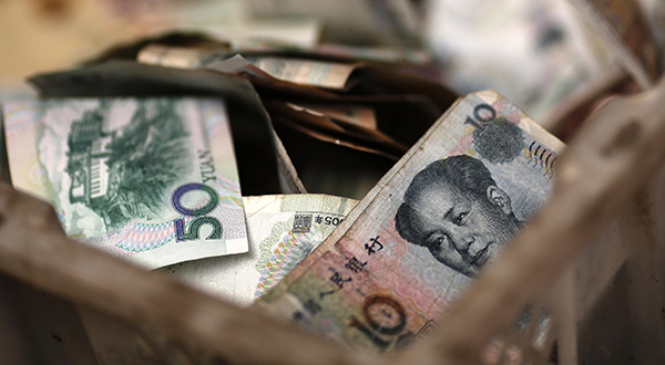 Renminbi basket-R-600