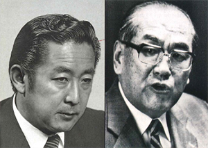 1990_May_Tokyo_hashimoto_mieno