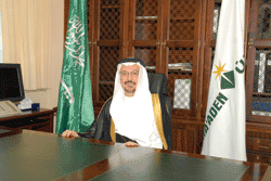 Abdallah Dabbagh, Ma’aden