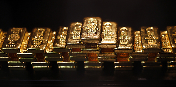Gold bars-R-600