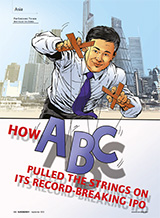 Lawrence_White_article-160