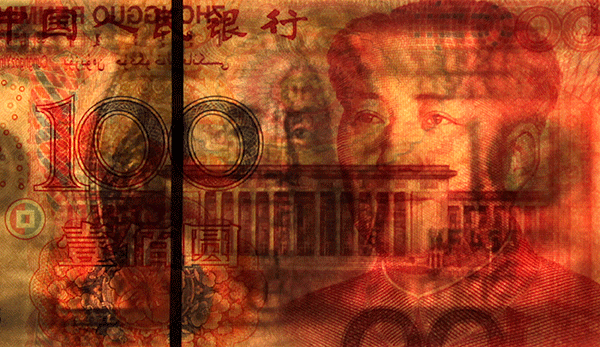 RMB-dollar-overlap-2017-R-600