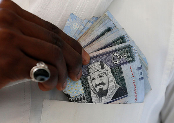 Saudi-riyal-pocket-R-600