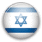 israel flag icon