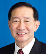 Peter Wong hsbc _160x186