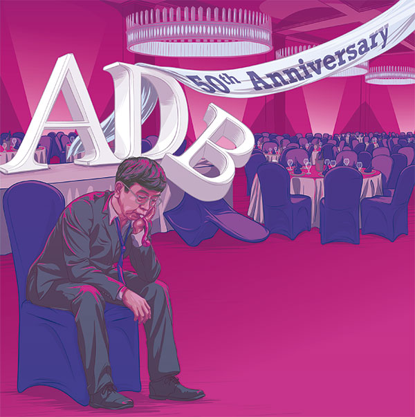 ADB-anniversary-600.