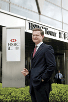 Richard Yorke, HSBC