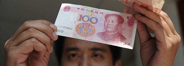 Renminbi concern-R-600