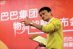 Jack Ma, CEO Alibaba. A listing anywhere but Hong Kong would be a hard knock to confidence in the Asia-Pacific region