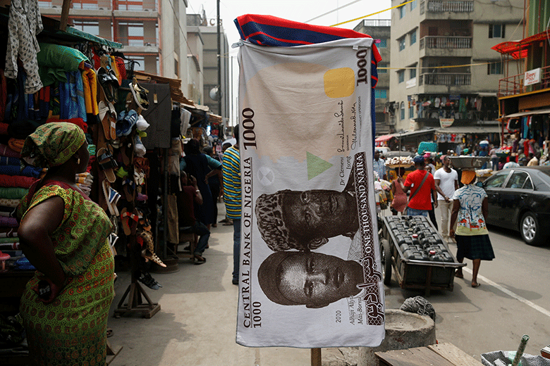 Nigeria-naira-towel-R-780