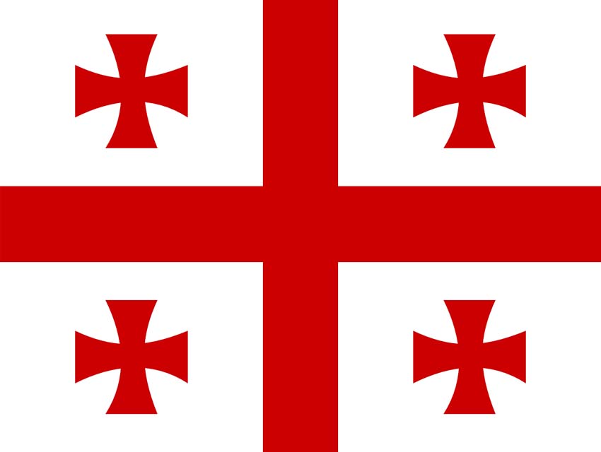 flags/georgia-26839_1280.jpg