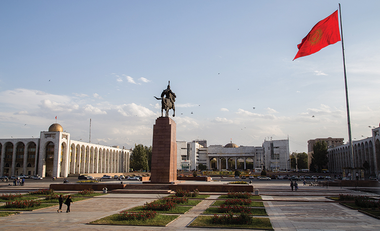 Bishkek-Kyrgyzstan-istock-780