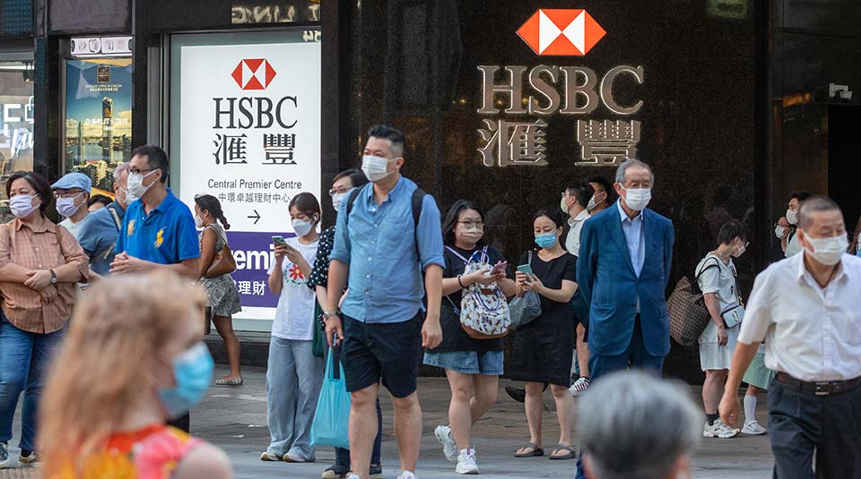 HSBC-covid-masks-Hong-Kong-iStock-960x535.jpg