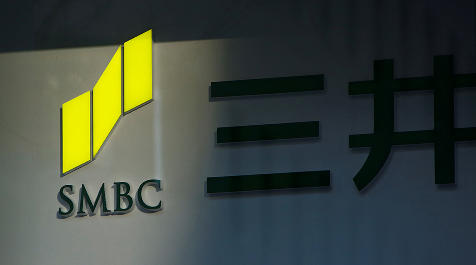 SMBC-logo-building-R-960.png