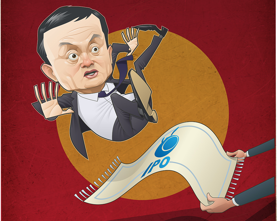 Jack Ma Rug Pull